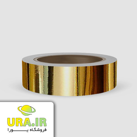 نوار طلایی پشت چسب دار PVC - عرض 3 سانتیمتر رول 25 متری