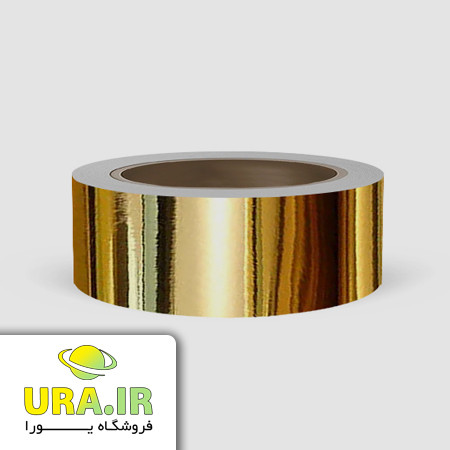 نوار طلایی پشت چسب دار PVC - عرض 4 سانتیمتر رول 25 متری