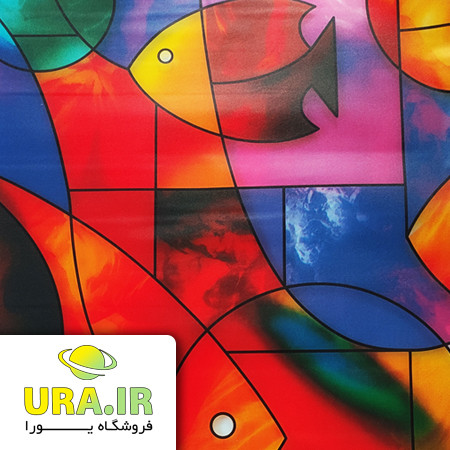 برچسب شیشه مات رنگی کد 418 (عرض 45 سانتیمتر)