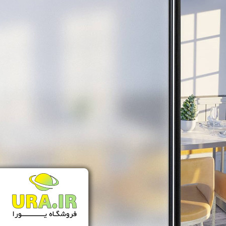 برچسب شیشه مات ساده کد 462 (عرض 60 سانتیمتر)