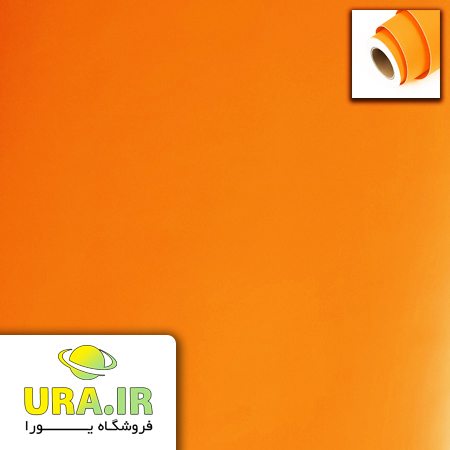 برچسب کابینت نارنجی مات کد 685 (عرض 60 سانتیمتر)