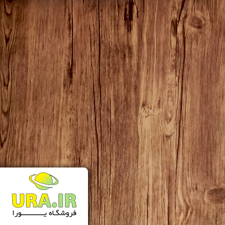 برچسب کابینت طرح چوب گردویی کد 647 (عرض 60 سانتیمتر)