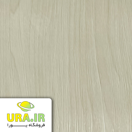 برچسب کابینت طرح چوب کرم کد 644 (عرض 60 سانتیمتر)
