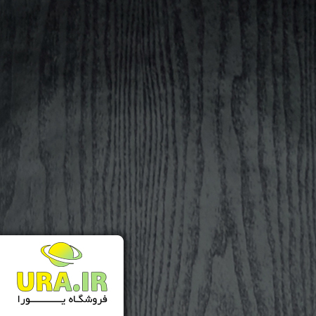 برچسب کابینت طرح چوب زغالی کد 651 (عرض 60 سانتیمتر)