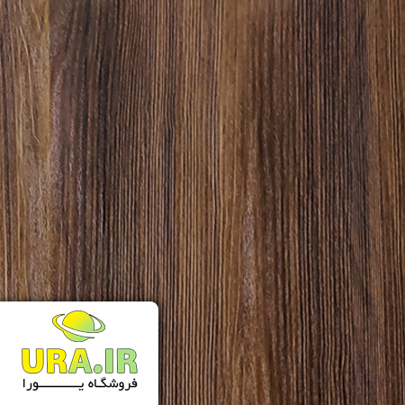 برچسب کابینت طرح چوب گردویی کد 642 (عرض 60 سانتیمتر)