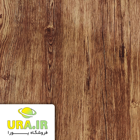 برچسب کابینت طرح چوب گردویی کد 636 (عرض 90 سانتیمتر)
