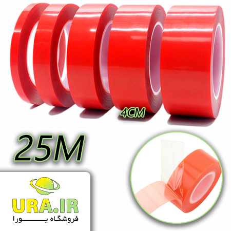 چسب دو طرفه شیشه ای PVC (عرض 4 سانتیمتر - رول 25 متری)
