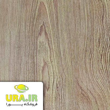 برچسب کابینت طرح چوب بلوط کد 643 (عرض 60 سانتیمتر)